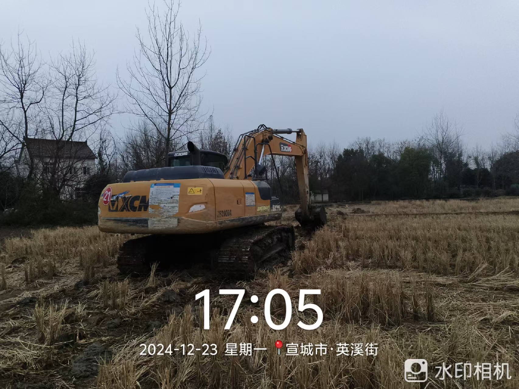 徐工XE200DA履帶式挖掘機