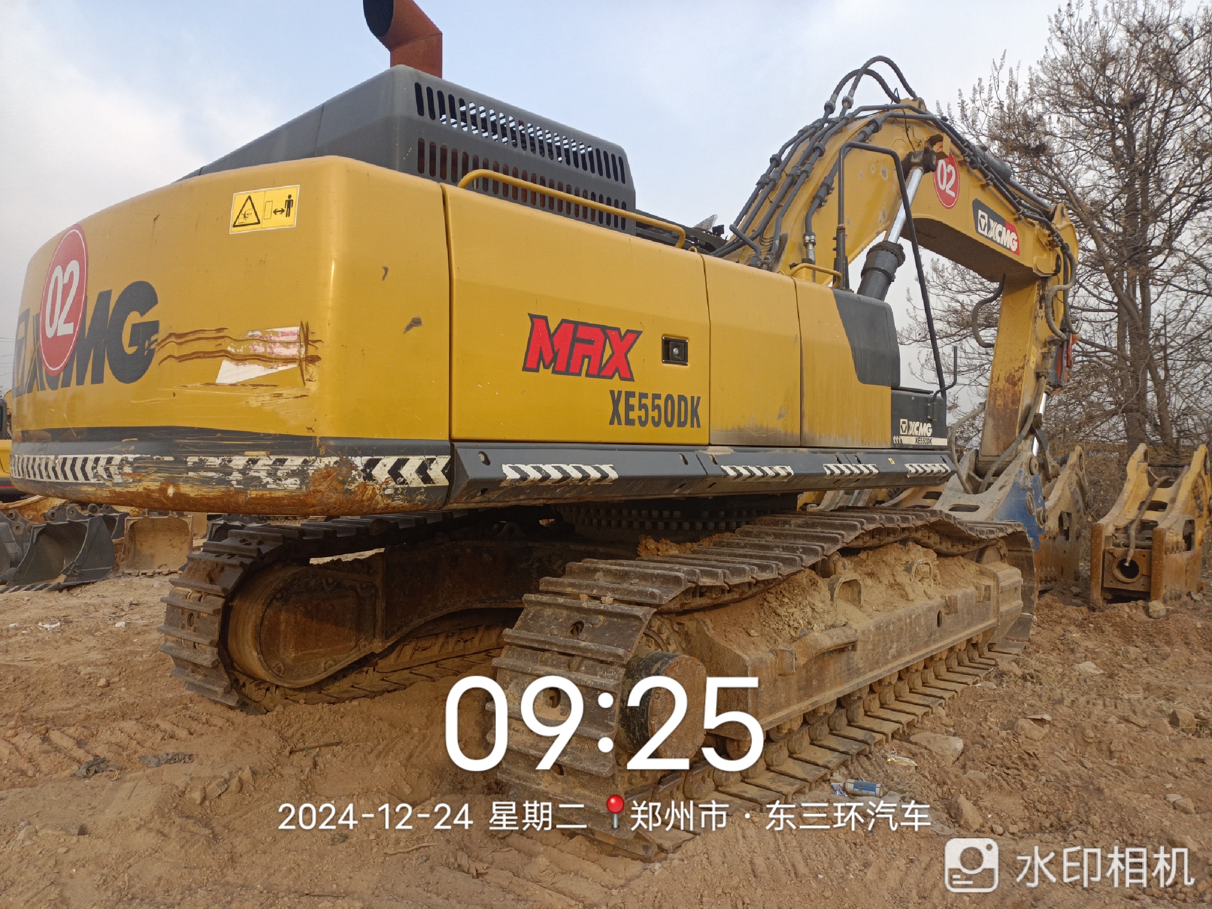 徐工XE550DK履帶式挖掘機