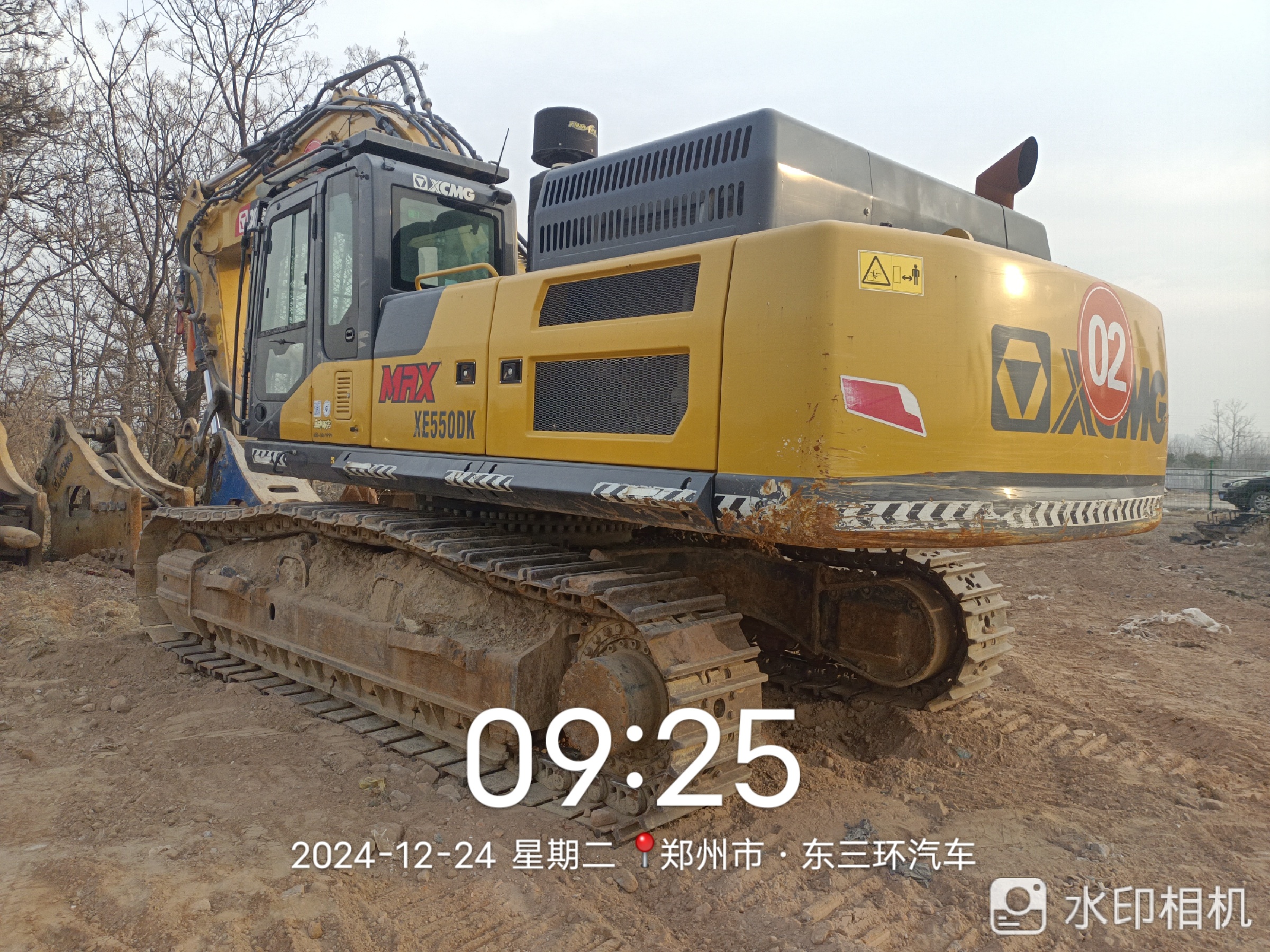 徐工XE550DK履帶式挖掘機