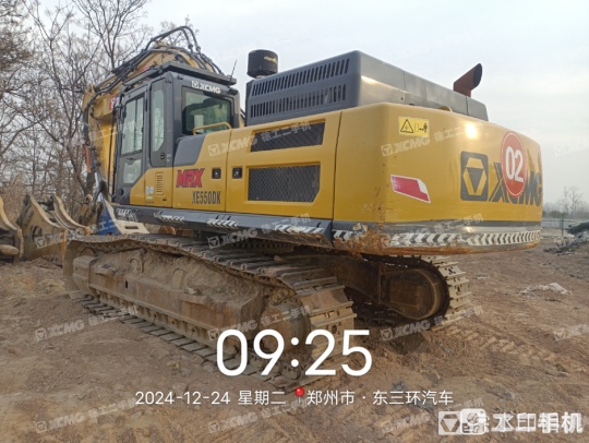 徐工XE550DK履带式挖掘机