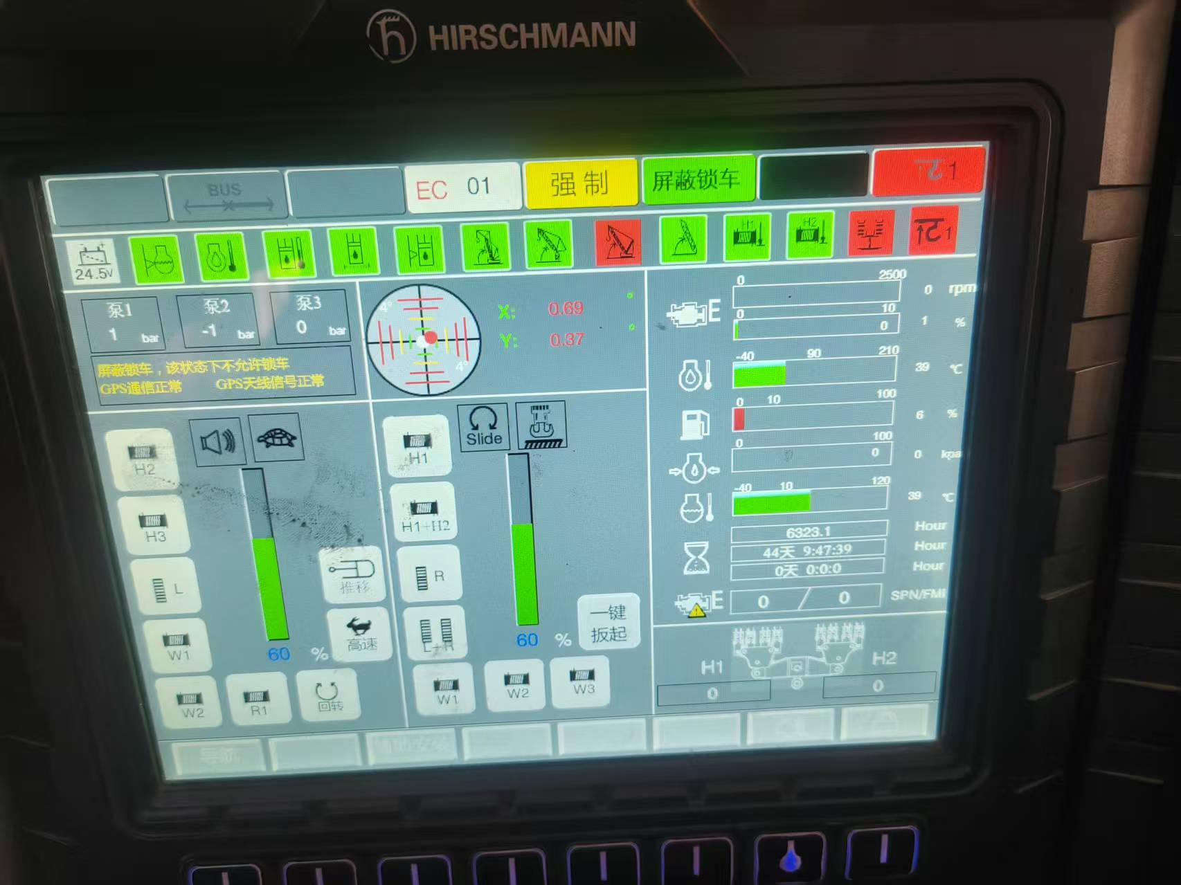 徐工XGC650履帶式起重機