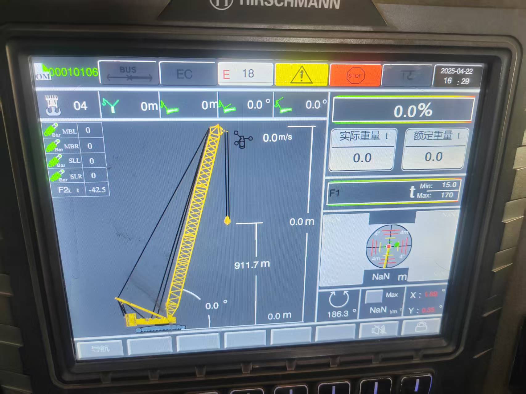 徐工XGC650履帶式起重機