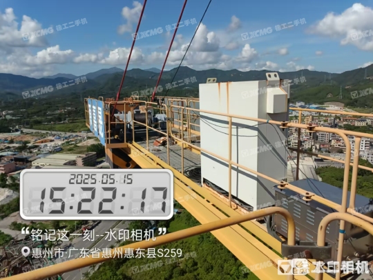 徐工XGA6013-6S塔式起重机