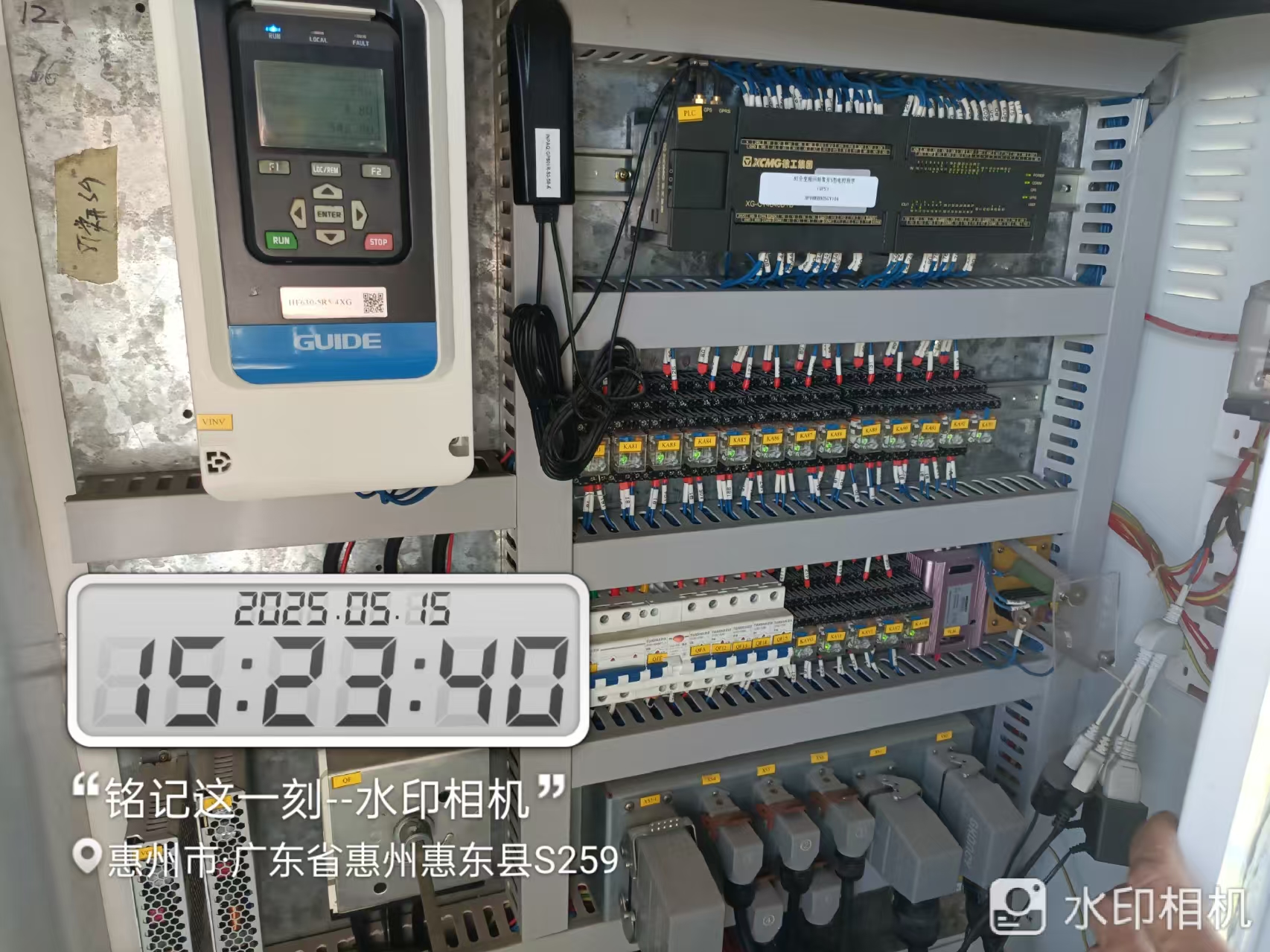 徐工XGA6013-6S塔式起重机