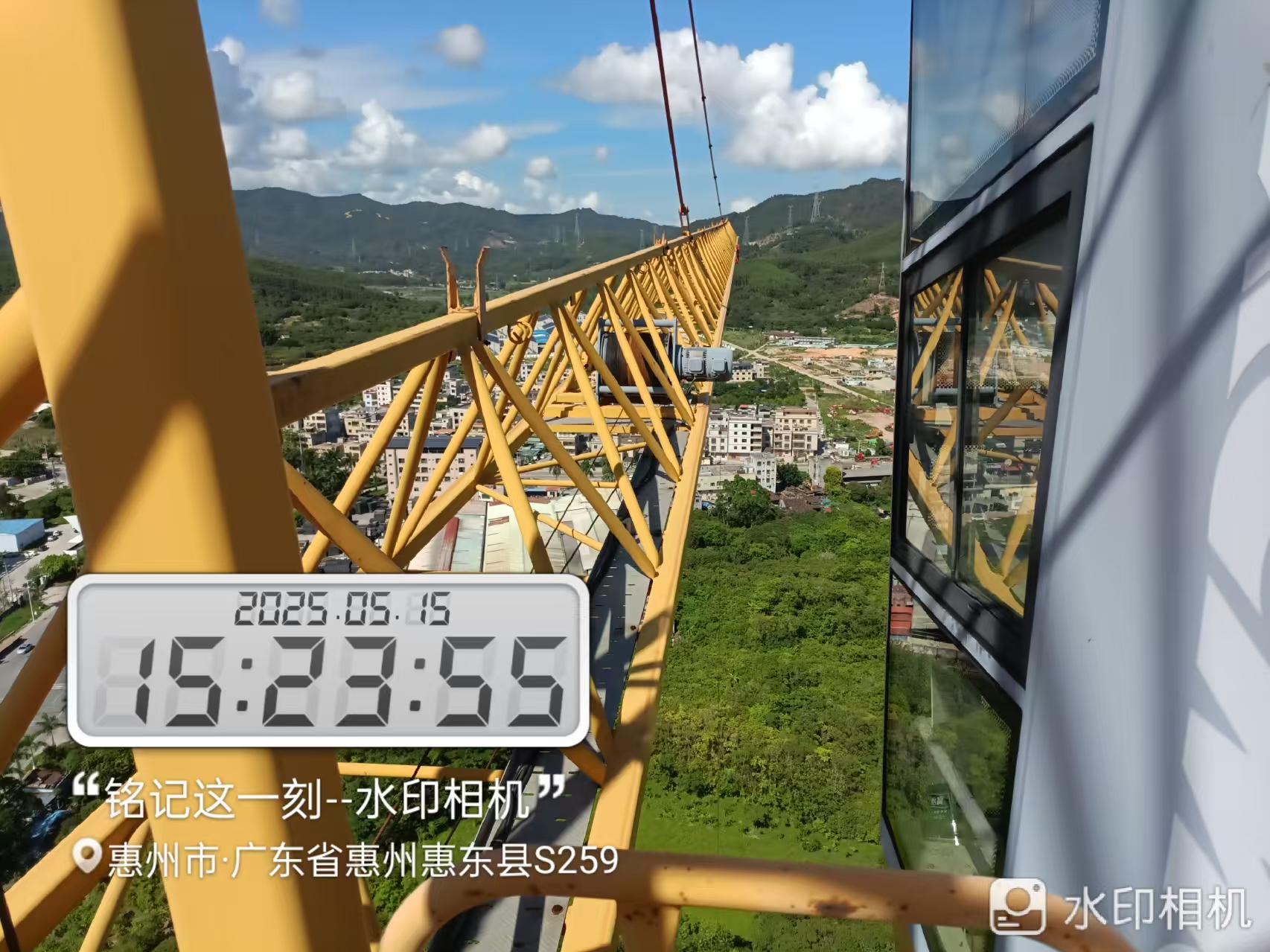 徐工XGA6013-6S塔式起重机