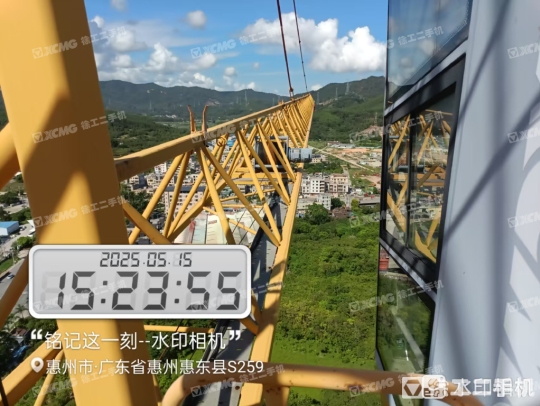 徐工XGA6013-6S塔式起重机