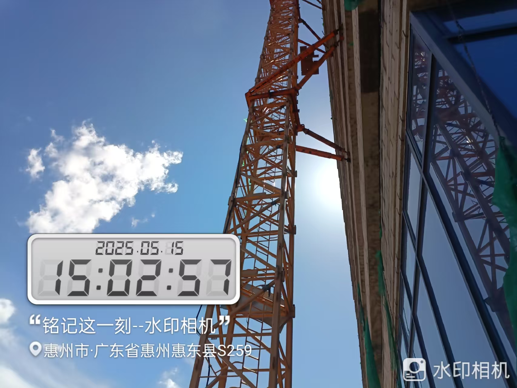 徐工XGA6013-6S塔式起重机