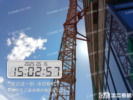 徐工XGA6013-6S塔式起重机