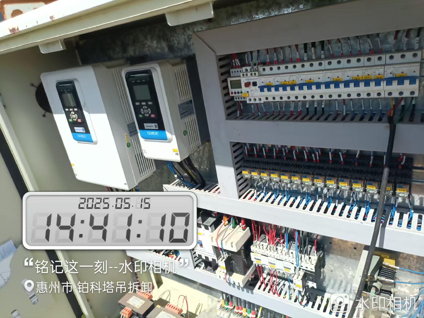 徐工XGA6013-6S塔式起重机