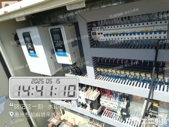 徐工XGA6013-6S塔式起重机