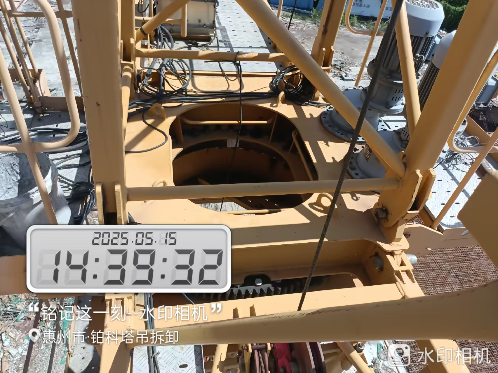 徐工XGA6013-6S塔式起重机