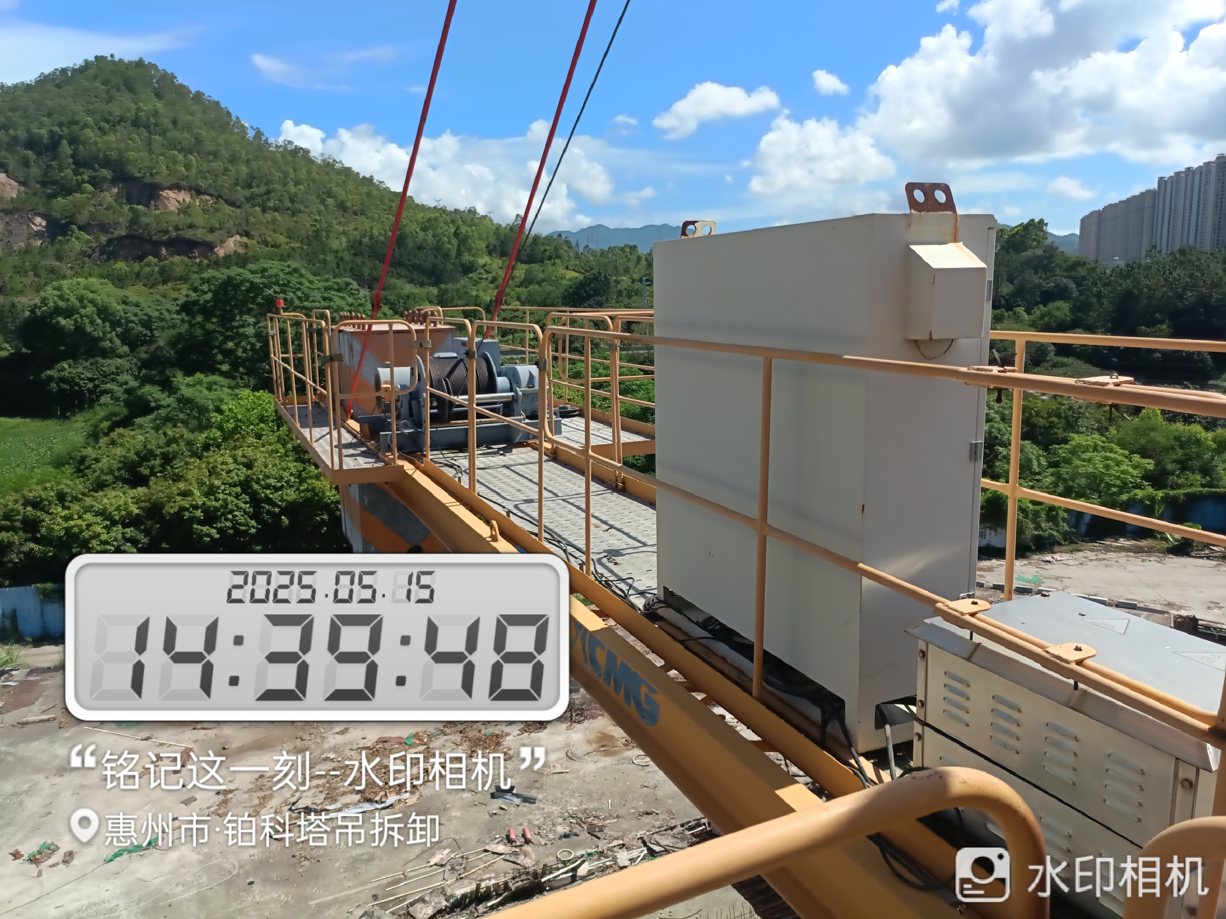 徐工XGA6013-6S塔式起重机