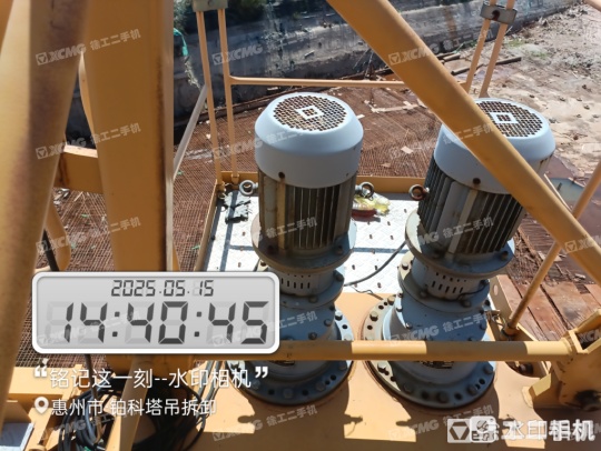 徐工XGA6013-6S塔式起重机