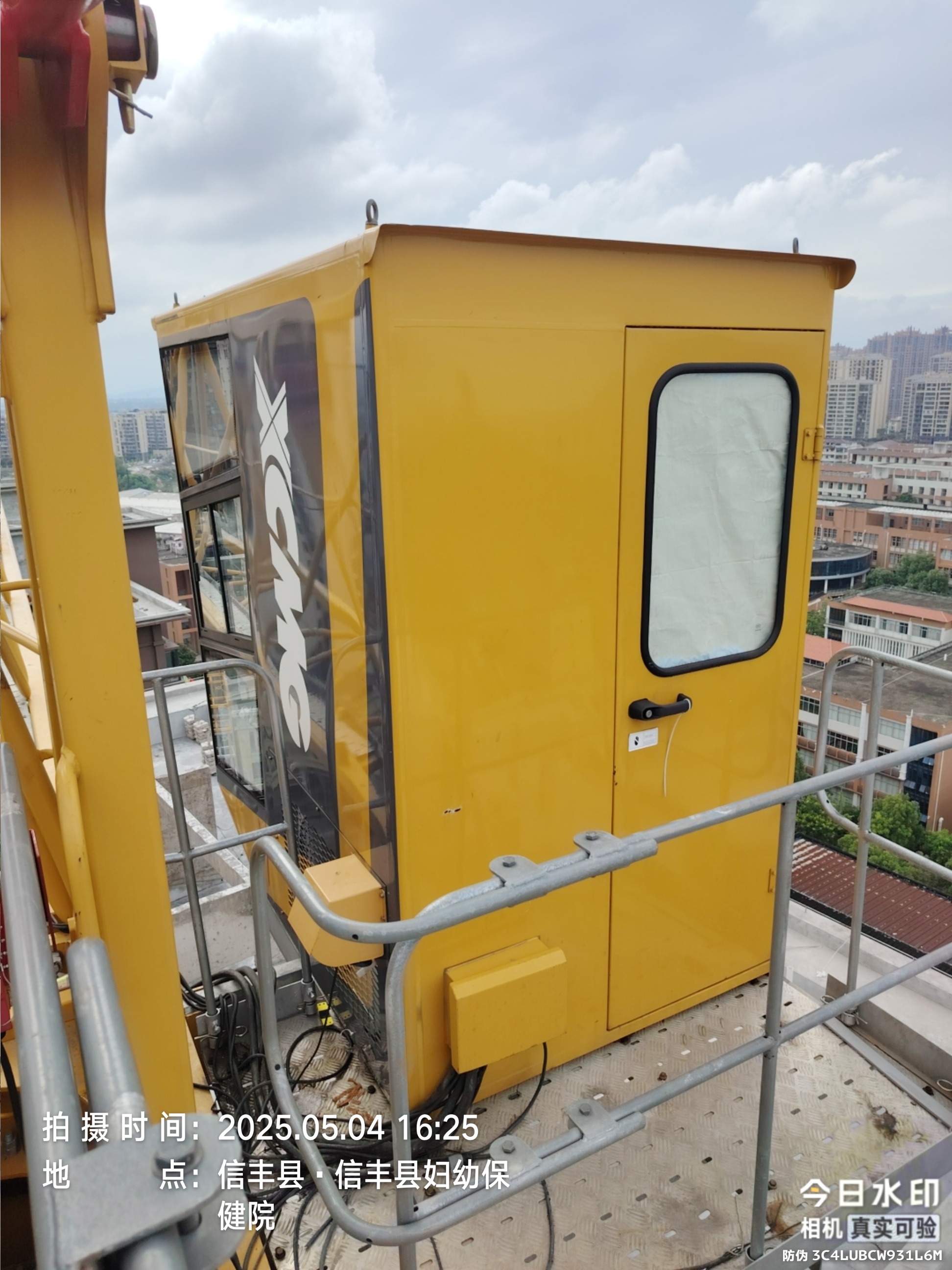 徐工XGT6013-6S1塔式起重机