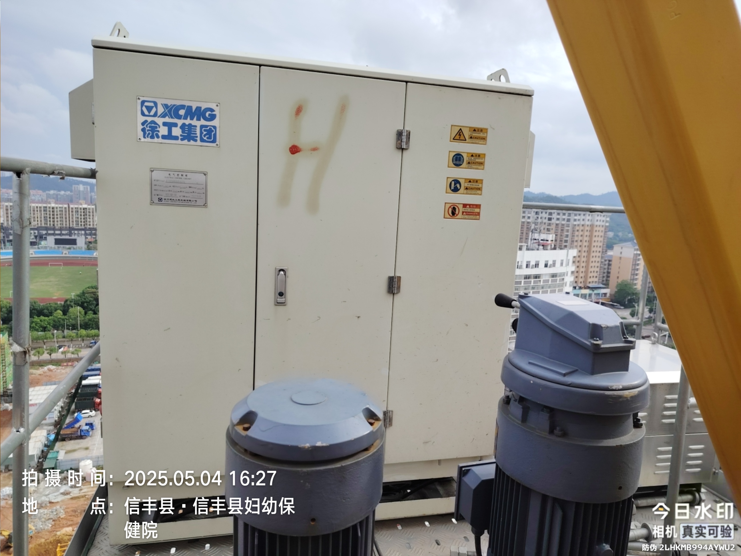 徐工XGT6013-6S1塔式起重机