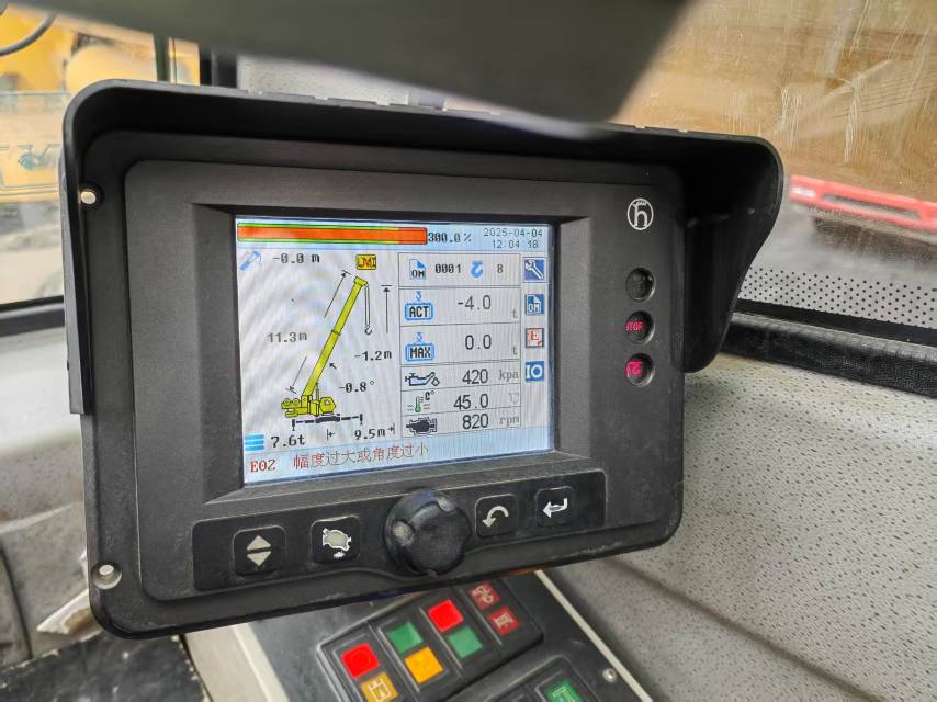 徐工QY40KC汽車起重機