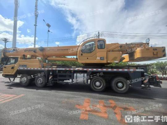 徐工QY50K5D-2汽車起重機