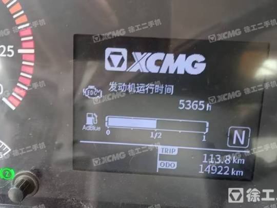 徐工QY50K5D-2汽車起重機