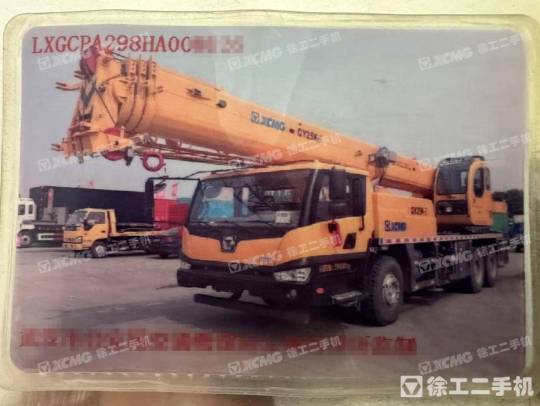 徐工QY25K-Ⅱ先導汽車起重機