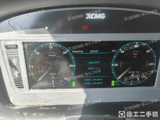 徐工XCT110_1汽車起重機(jī)