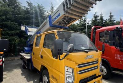 徐工XGS5046TBAJ6伸缩臂