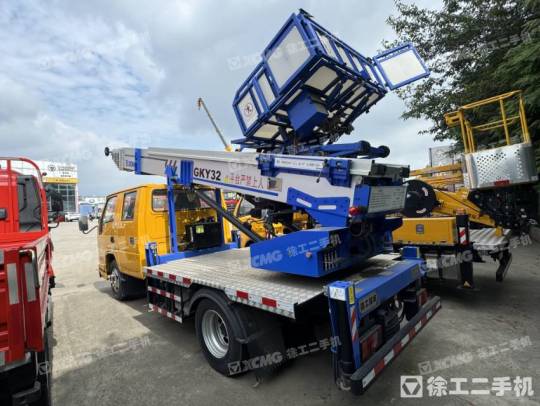 徐工XGS5046TBAJ6伸縮臂