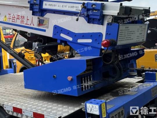 徐工XGS5046TBAJ6伸縮臂