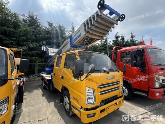 徐工XGS5046TBAJ6伸縮臂