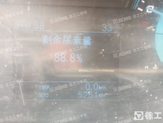 徐工GKS28BJ44伸縮臂