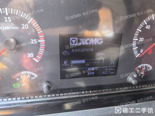 徐工QY55K5C-2汽車起重機