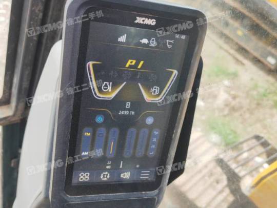 徐工XE135GA履帶式挖掘機