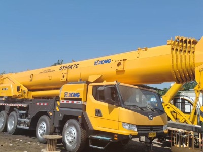 徐工QY95K7C汽車起重機