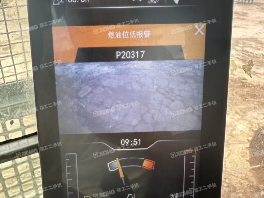 徐工XE650GK履帶式挖掘機