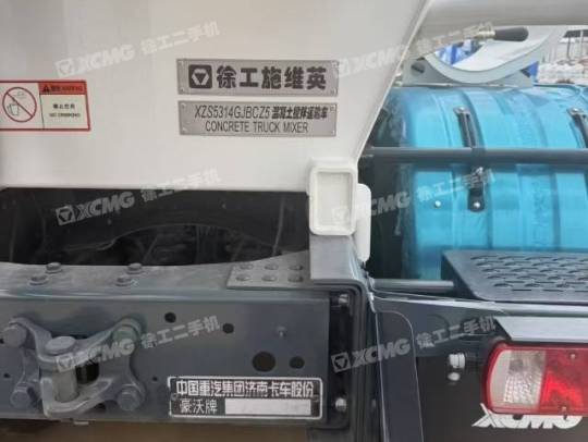 徐工XZS5314GJBCZ5攪拌車