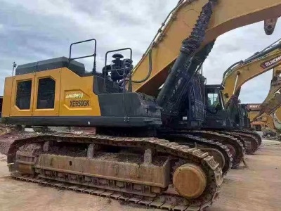 徐工XE650GK履帶式挖掘機