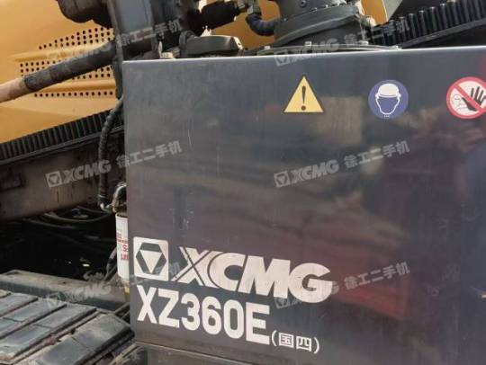 徐工XZ360E水平定向鉆