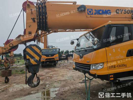 徐工QY50KC汽車起重機