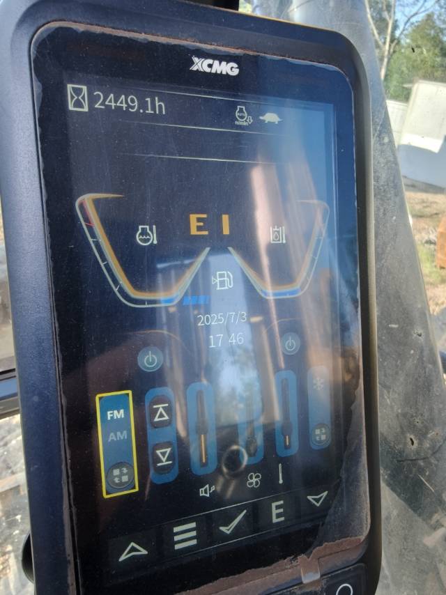 徐工XE75G履帶式挖掘機