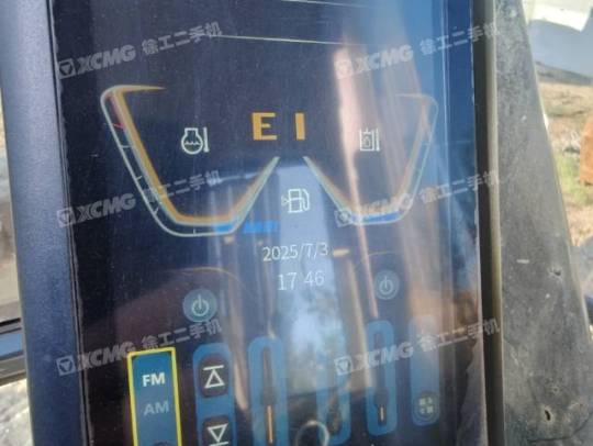 徐工XE75G履帶式挖掘機