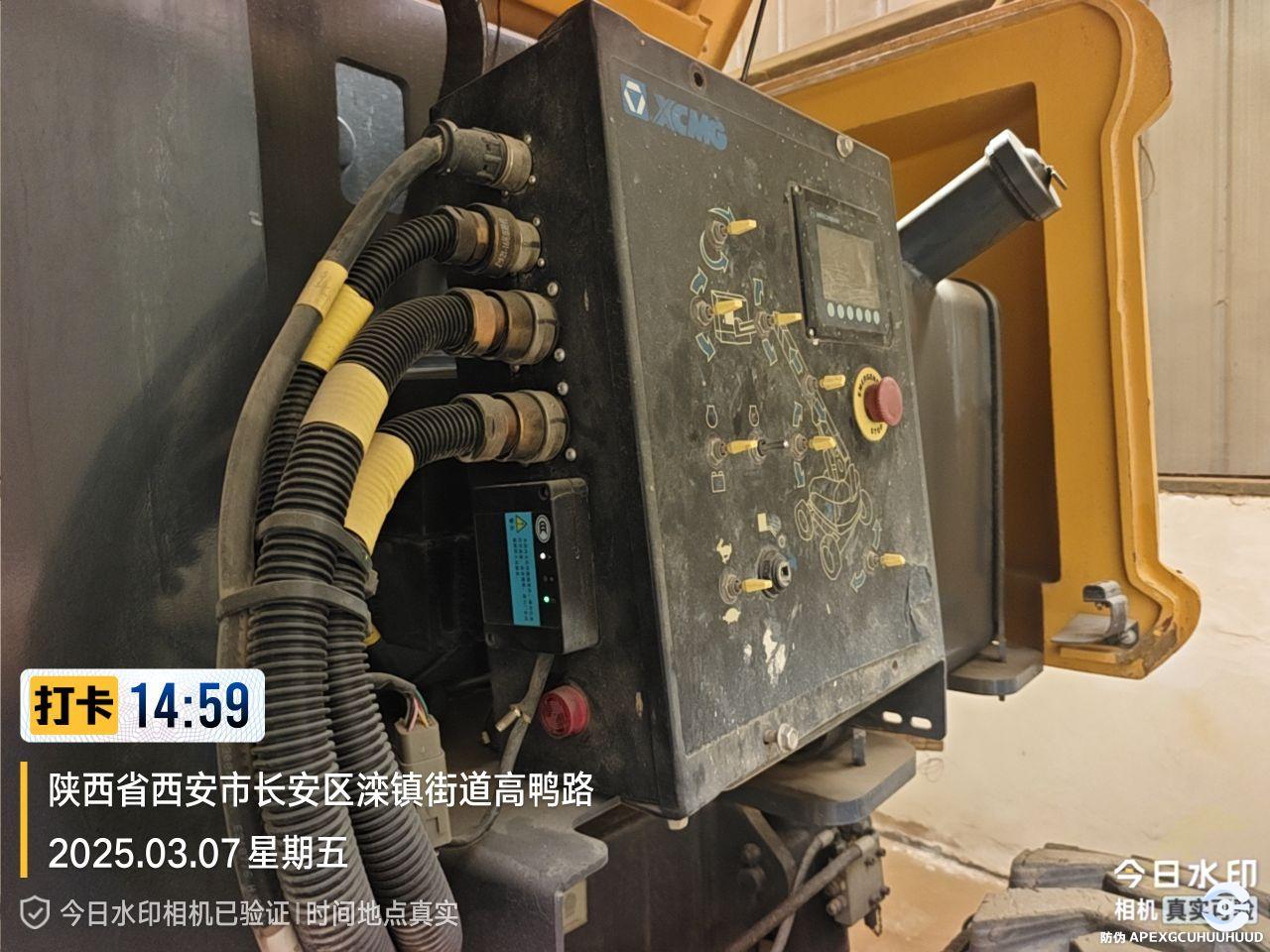 徐工GTBZ26S直臂式高空作業車