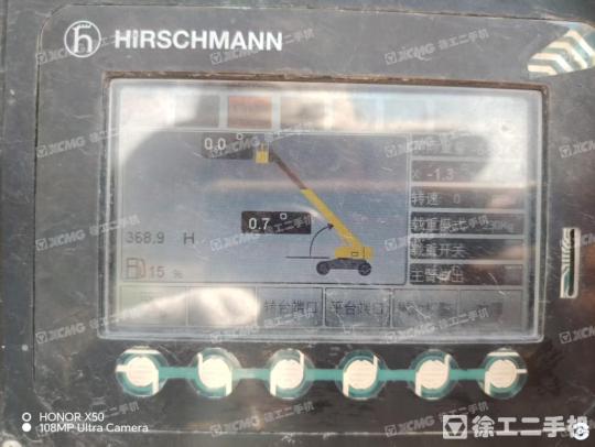 徐工GTBZ22S直臂式高空作業(yè)平臺(tái)