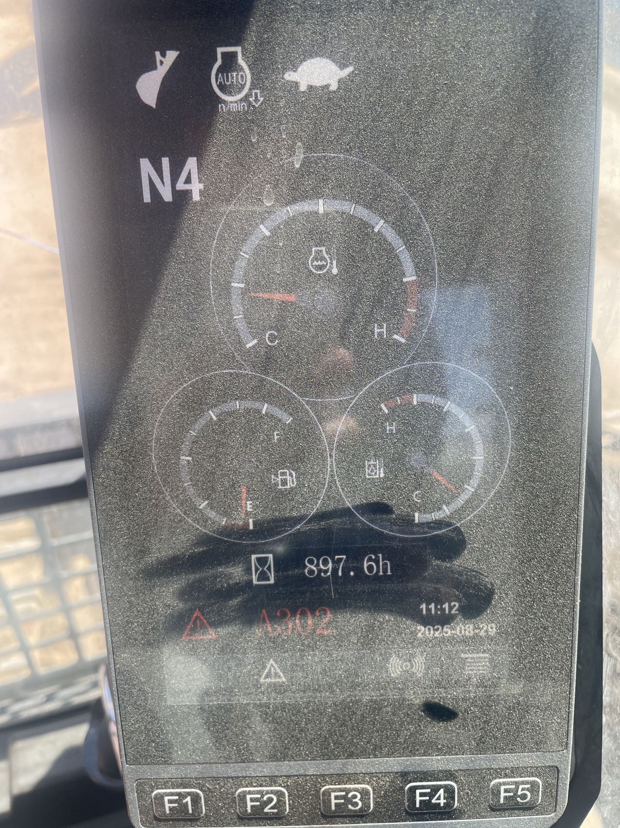 徐工XE380DK履帶式挖掘機(jī)