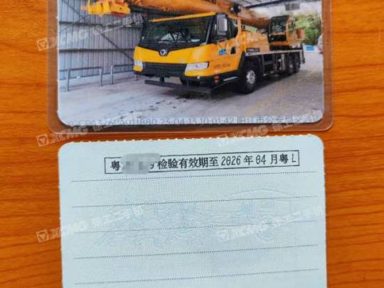 徐工QY25K5D-5汽車起重機