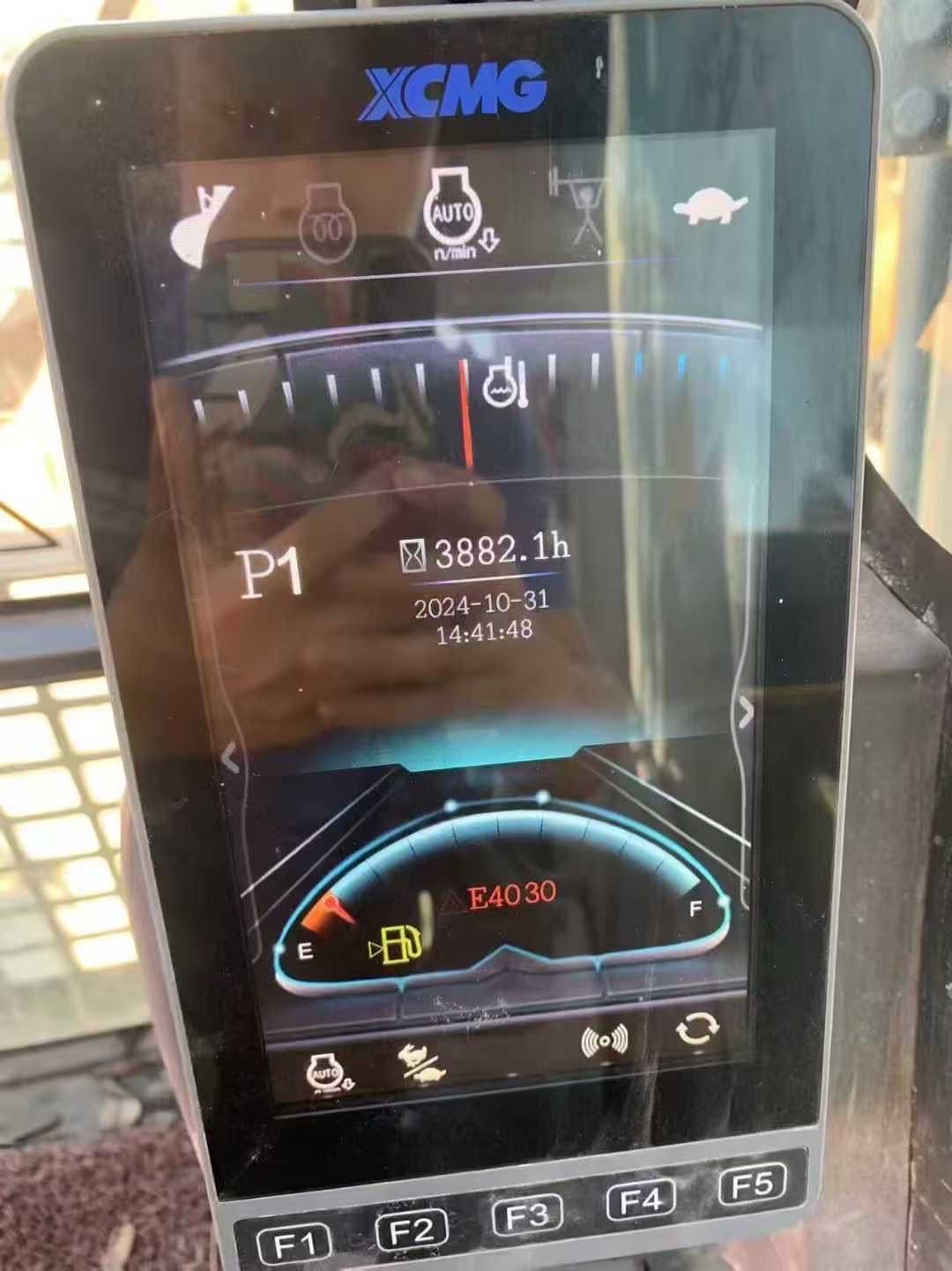 徐工XE490DK履帶式挖掘機