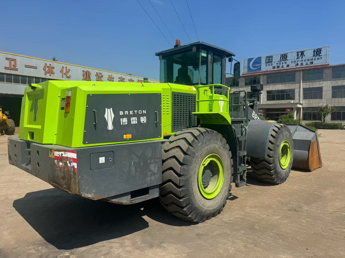 博雷頓BRT956EV輪式裝載機(jī)