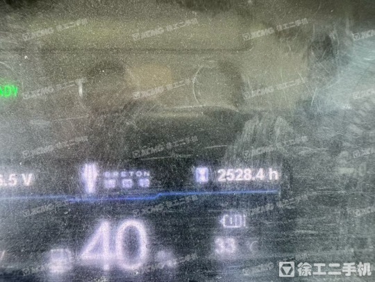 博雷頓BRT956EV輪式裝載機