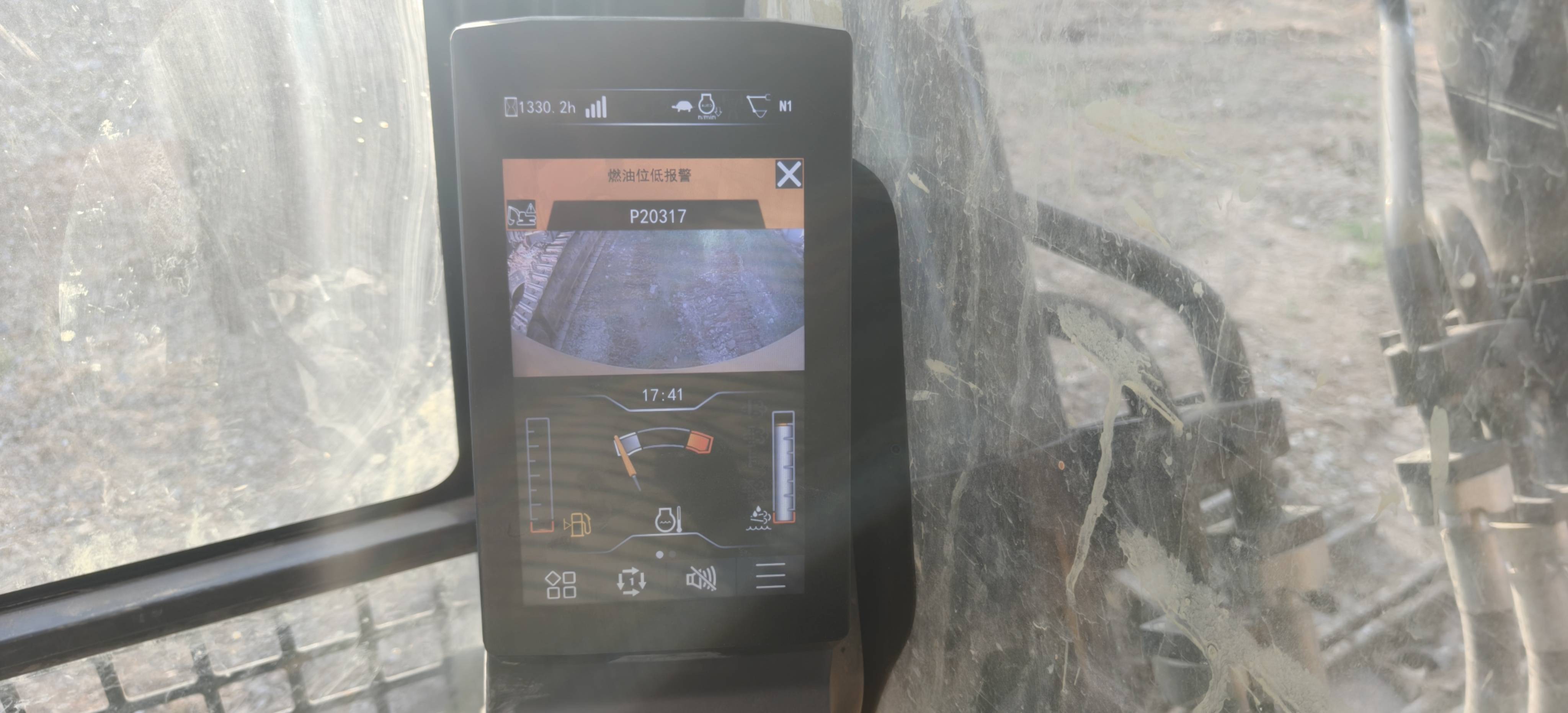徐工XE380GK履帶式挖掘機(jī)