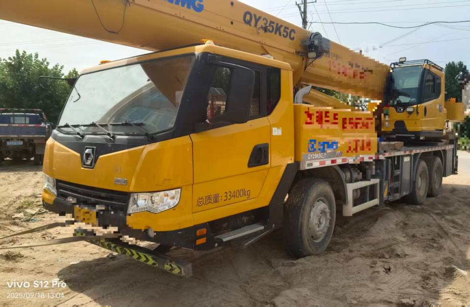 徐工QY25K5C-1汽車起重機
