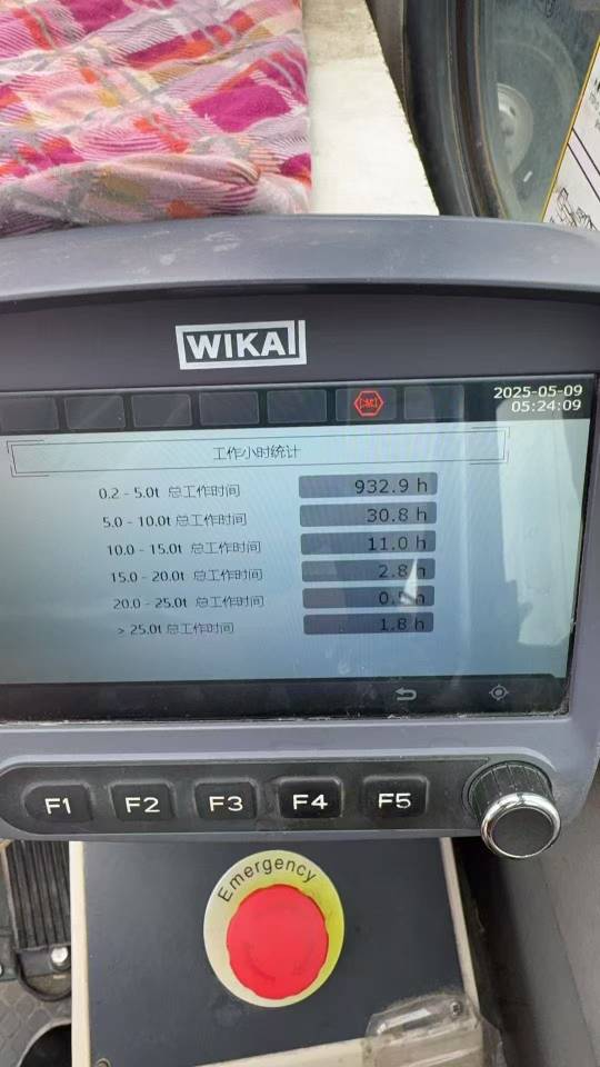 徐工QY25K5D-I汽車起重機