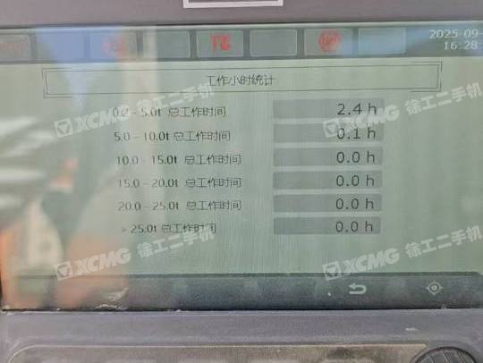 徐工QY25K5D-3汽車起重機(jī)